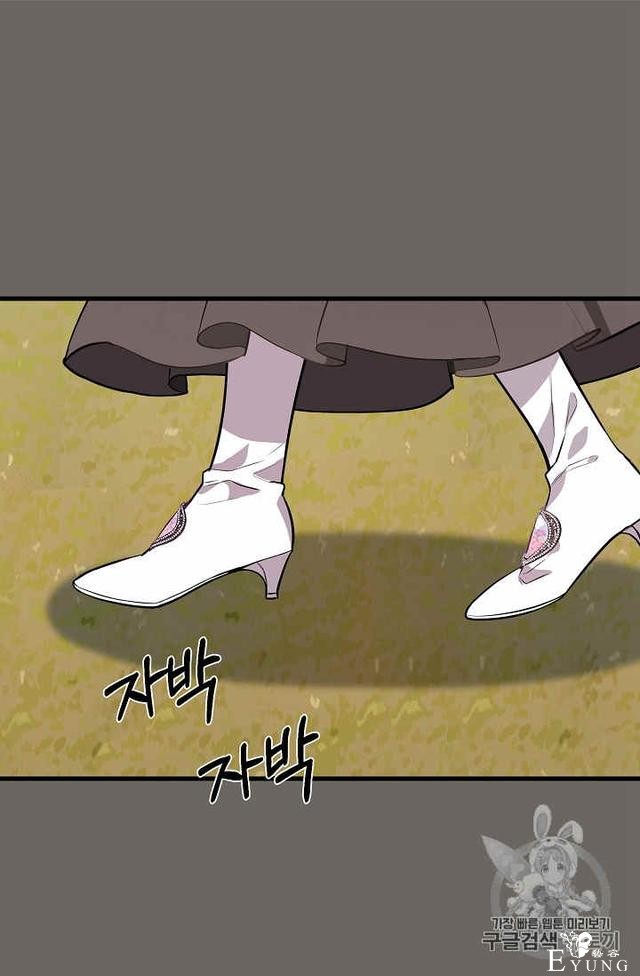 漫画：韩漫-请抛弃我 27-36.jpg