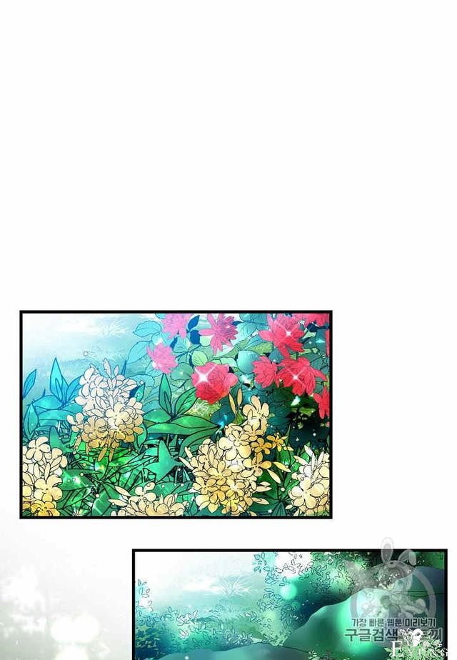 漫画：韩漫-那个小姐的管家30-15.jpg