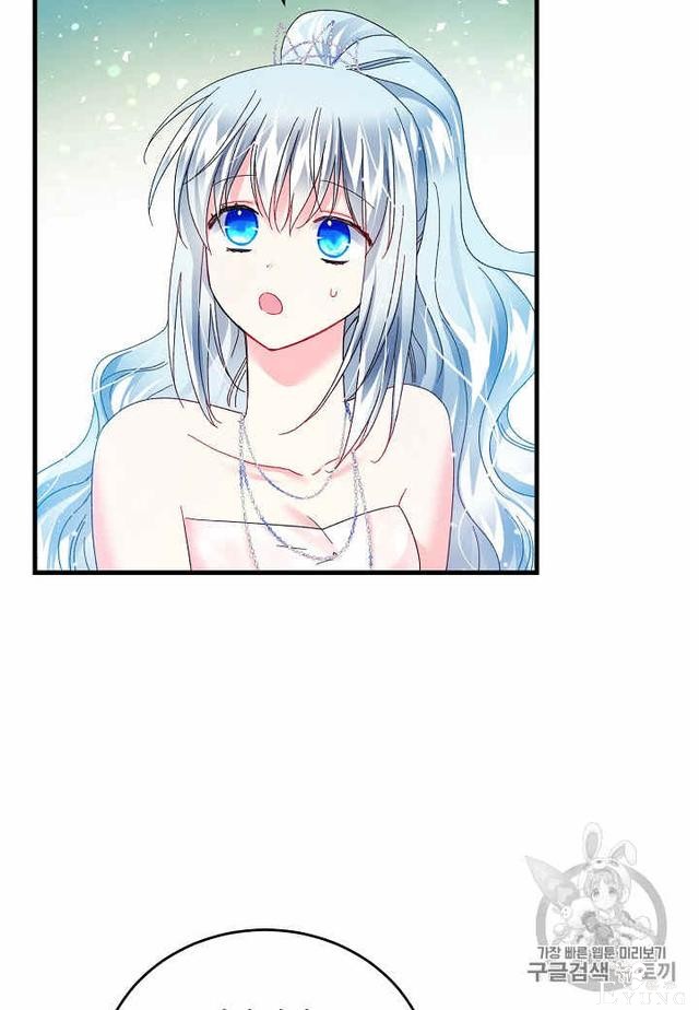 漫画：韩漫-那个小姐的管家30-27.jpg