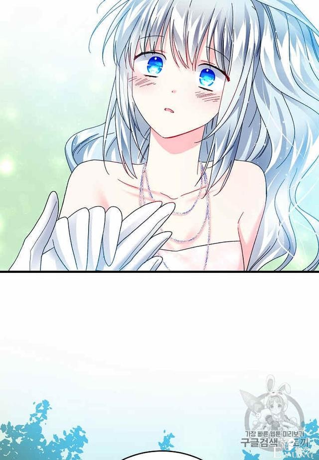 漫画：韩漫-那个小姐的管家30-31.jpg