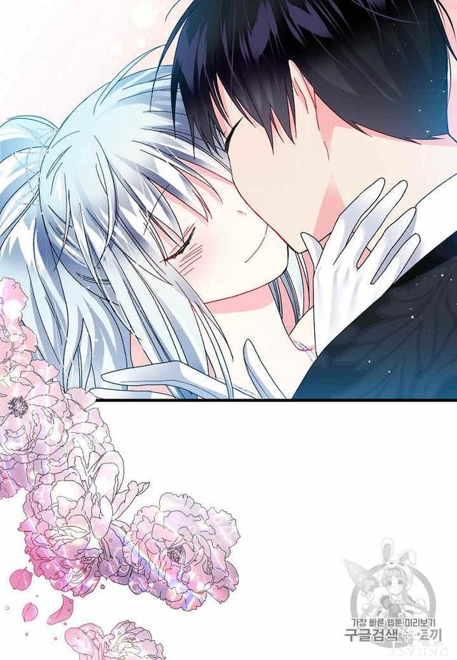 漫画：韩漫-那个小姐的管家30-38.jpg