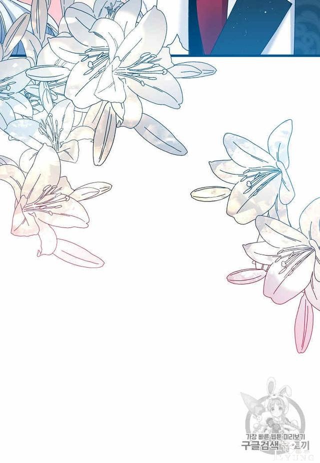 漫画：韩漫-那个小姐的管家30-51.jpg