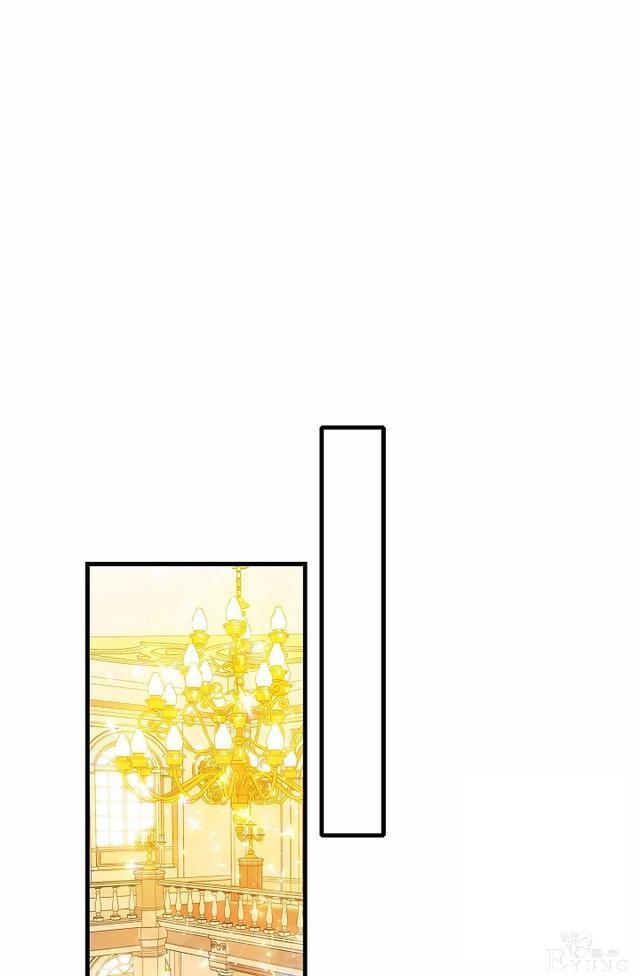漫画：韩漫-陛下请不要杀我3-52.jpg