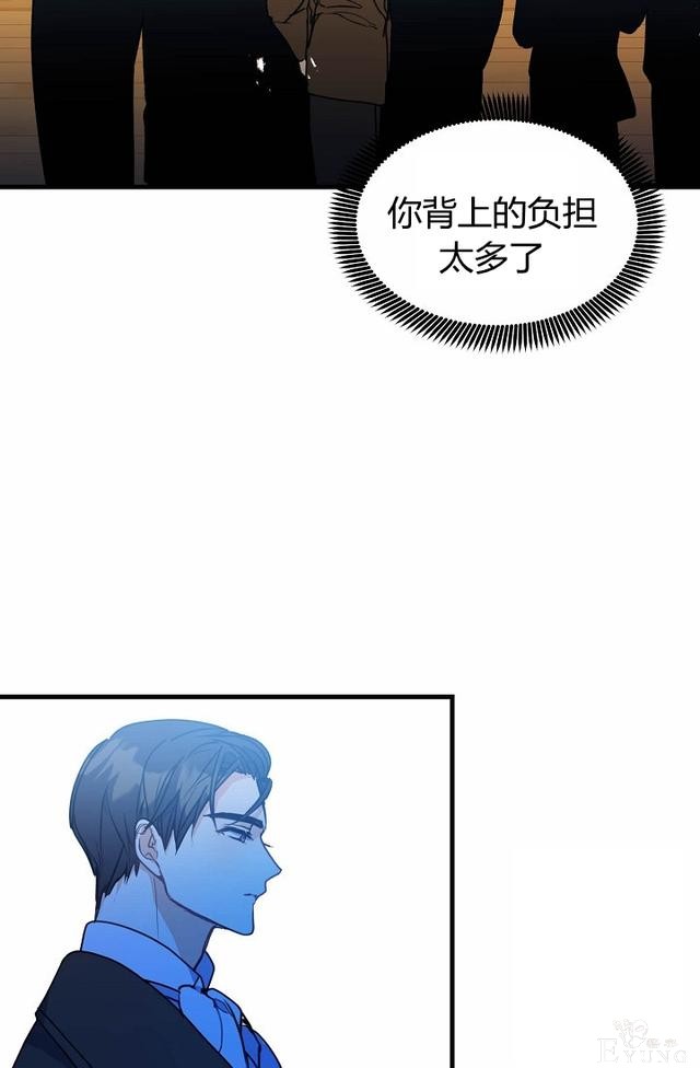 漫画：韩漫-陛下请不要杀我3-60.jpg