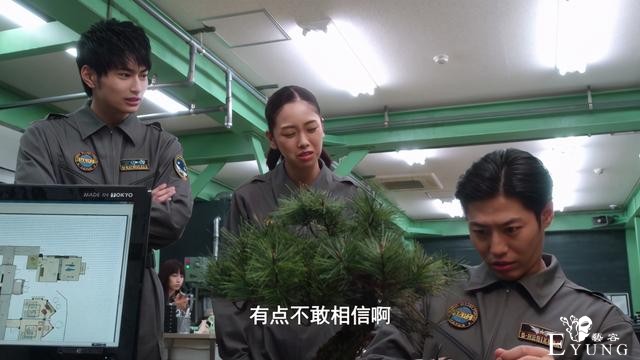 泽塔奥特曼：伽古拉怎么迷上了修剪盆栽？网友：不会是凯送的吧？-2.jpg