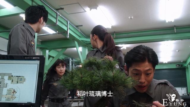 泽塔奥特曼：伽古拉怎么迷上了修剪盆栽？网友：不会是凯送的吧？-3.jpg
