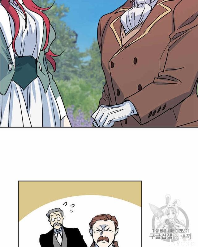 漫画：韩漫-她与野兽14-3.jpg