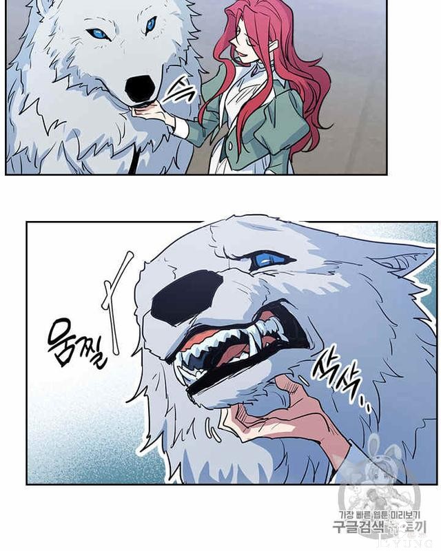 漫画：韩漫-她与野兽14-15.jpg