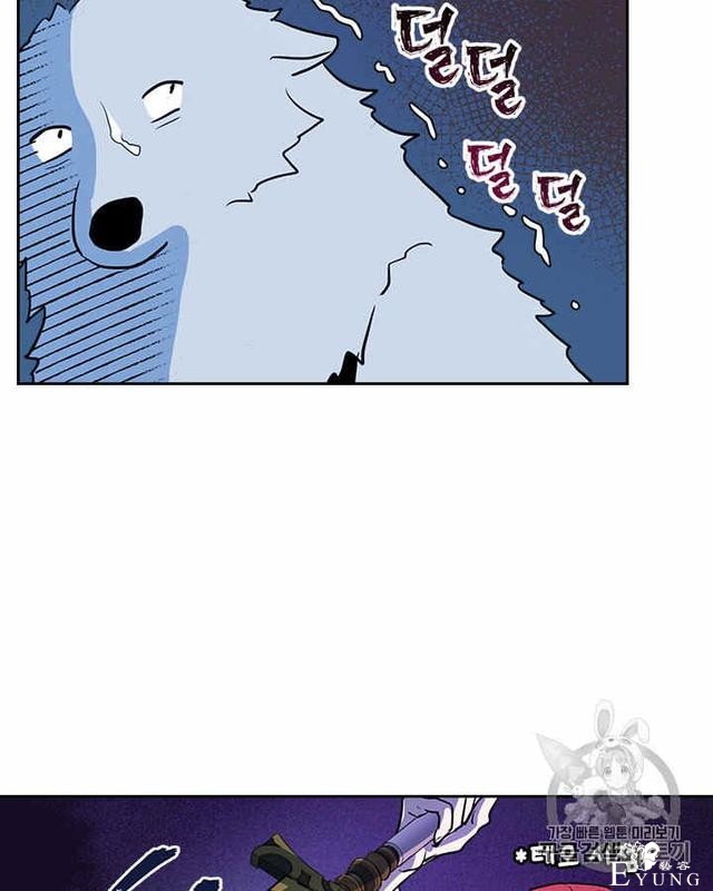 漫画：韩漫-她与野兽14-52.jpg