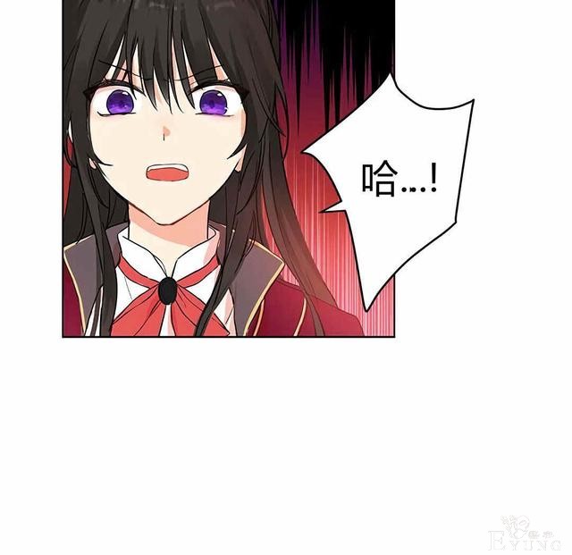 漫画：韩漫-其实我是真的3-13.jpg