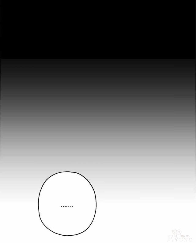 漫画：韩漫-其实我是真的3-32.jpg