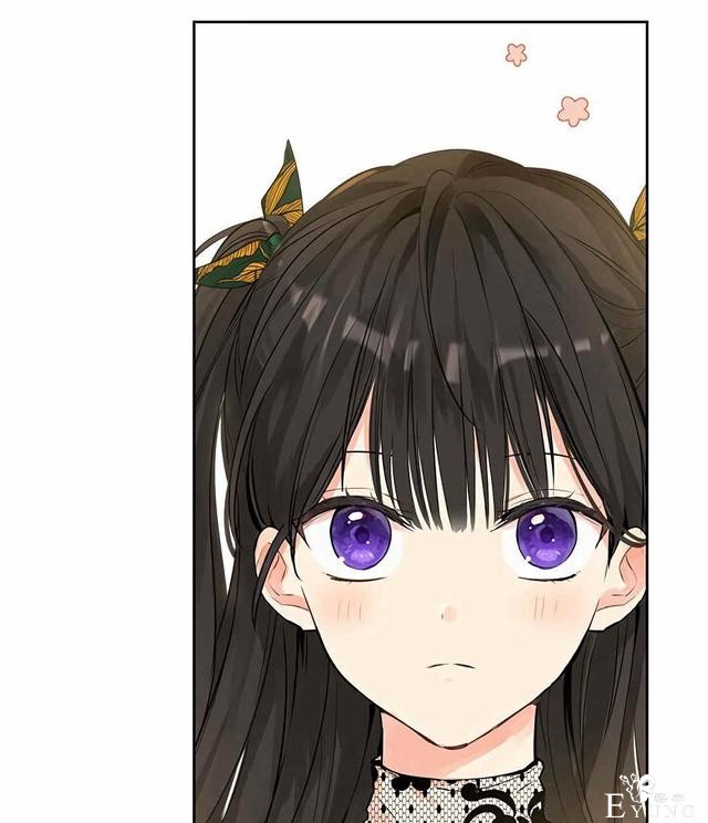 漫画：韩漫-其实我是真的3-39.jpg