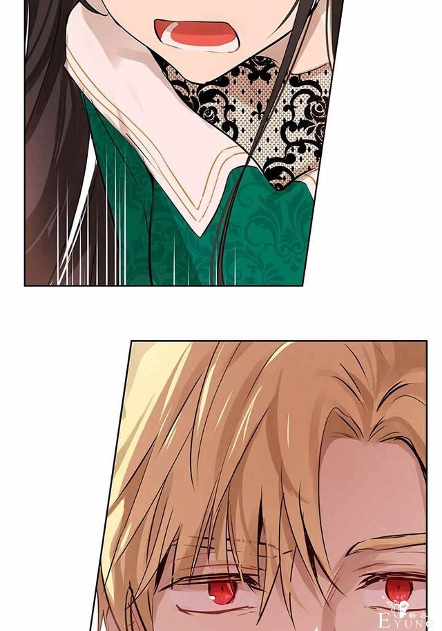 漫画：韩漫-其实我是真的3-49.jpg