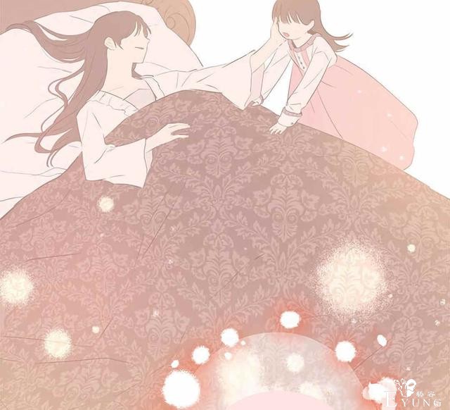 漫画：韩漫-其实我是真的3-58.jpg