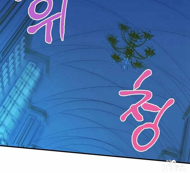 漫画：韩漫-其实我是真的3-64.jpg