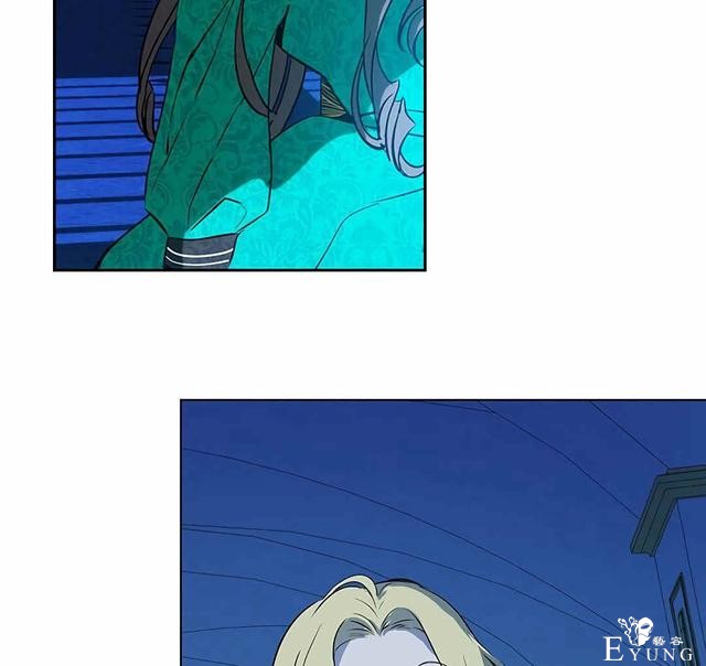 漫画：韩漫-其实我是真的3-77.jpg