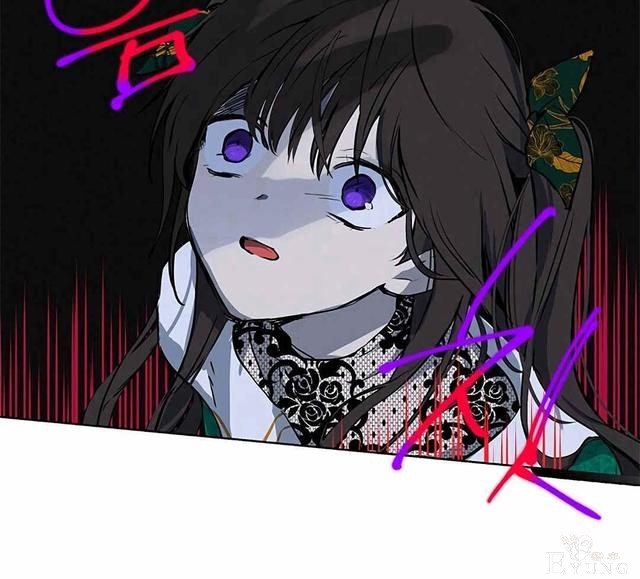 漫画：韩漫-其实我是真的3-84.jpg