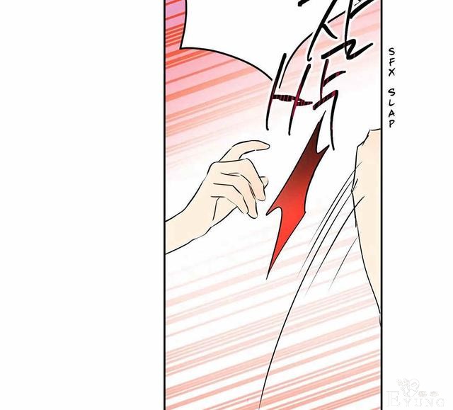 漫画：韩漫-其实我是真的3-86.jpg
