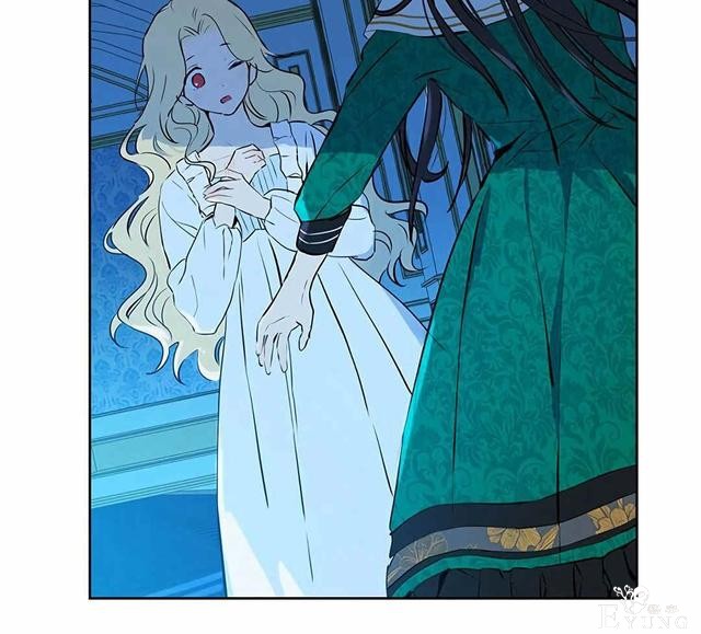 漫画：韩漫-其实我是真的3-88.jpg