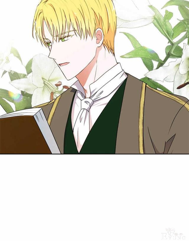 漫画：韩漫-好像掉进女尊游戏了14-14.jpg