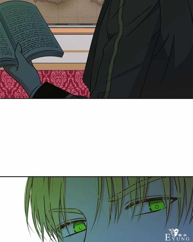 漫画：韩漫-好像掉进女尊游戏了14-38.jpg