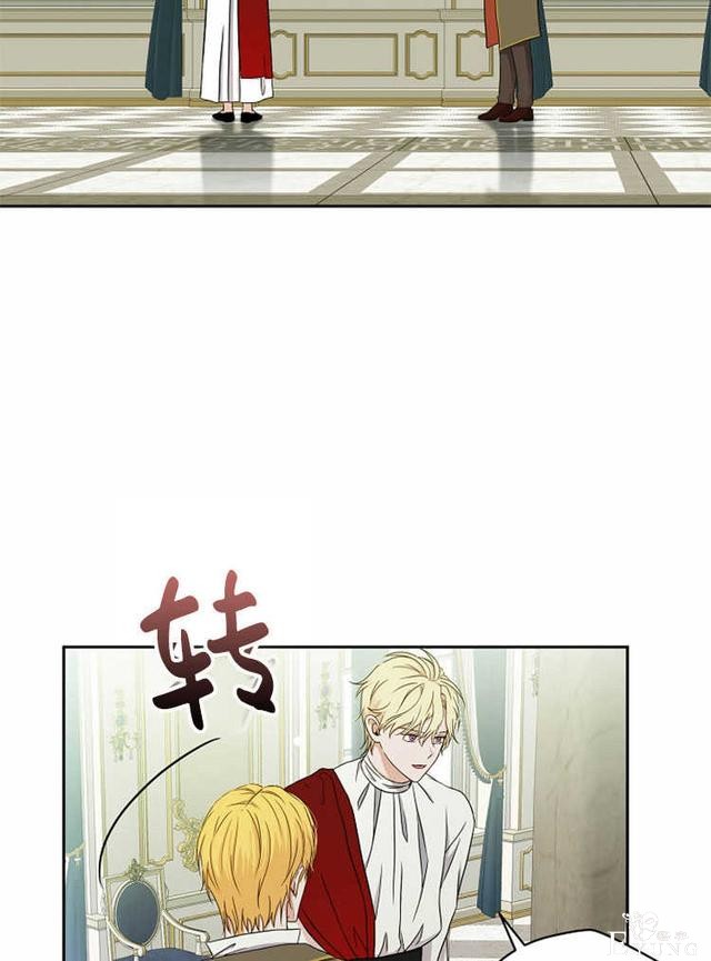 漫画：韩漫-好像掉进女尊游戏了14-61.jpg
