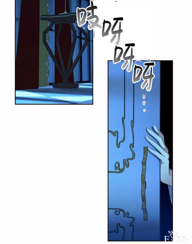 漫画：韩漫-好像掉进女尊游戏了14-83.jpg
