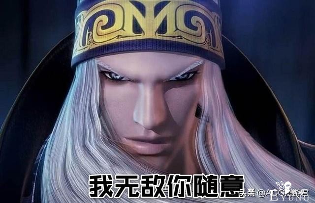 都说盖聂比卫庄强，盖聂比卫庄强在哪里？就因盖聂会“弃剑术”？-1.jpg