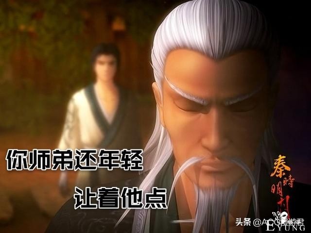 都说盖聂比卫庄强，盖聂比卫庄强在哪里？就因盖聂会“弃剑术”？-2.jpg