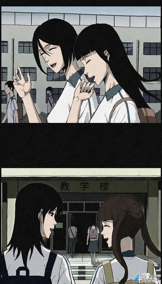 漫画《丑女变校花》学校里的丑女在一个暑假后都变美了-4.jpg