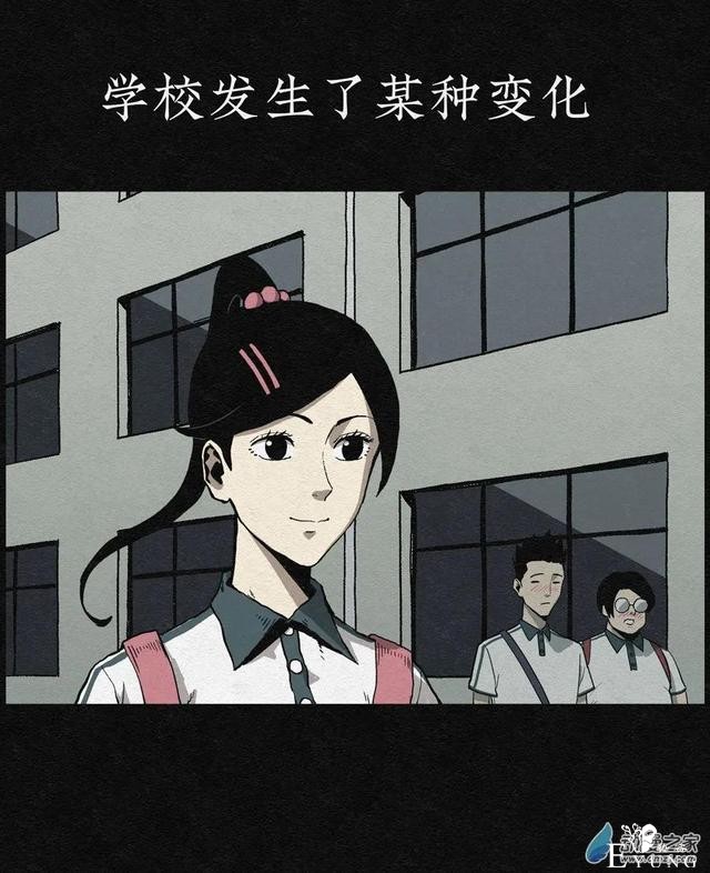 漫画《丑女变校花》学校里的丑女在一个暑假后都变美了-3.jpg