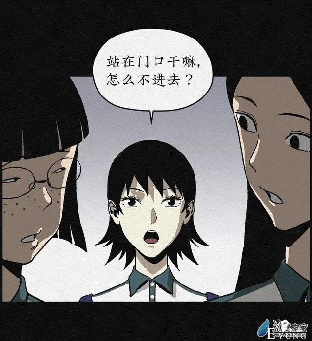 漫画《丑女变校花》学校里的丑女在一个暑假后都变美了-15.jpg