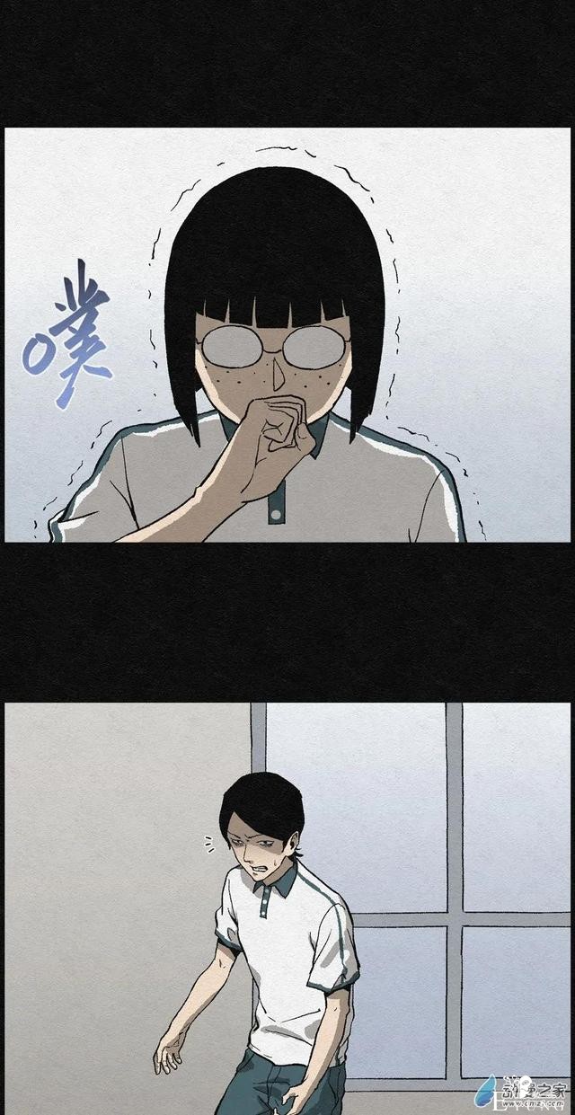 漫画《丑女变校花》学校里的丑女在一个暑假后都变美了-26.jpg