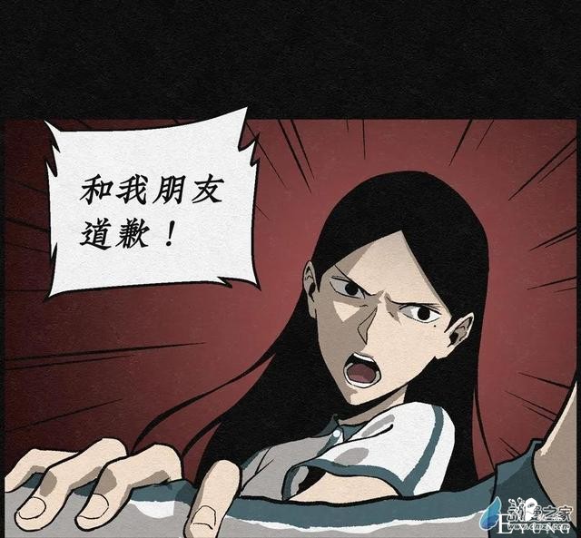 漫画《丑女变校花》学校里的丑女在一个暑假后都变美了-32.jpg