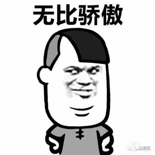 海棠被少女妈算计，以及被大花九儿和厂花算计的内幕？-6.jpg
