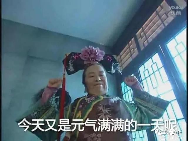 海棠被少女妈算计，以及被大花九儿和厂花算计的内幕？-1.jpg