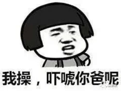 海棠被少女妈算计，以及被大花九儿和厂花算计的内幕？-3.jpg