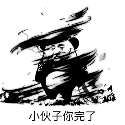 海棠被少女妈算计，以及被大花九儿和厂花算计的内幕？-4.jpg