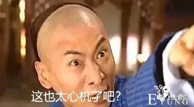 海棠被少女妈算计，以及被大花九儿和厂花算计的内幕？-2.jpg