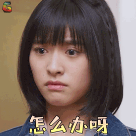 海棠被少女妈算计，以及被大花九儿和厂花算计的内幕？-10.jpg