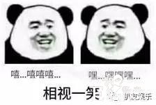 海棠被少女妈算计，以及被大花九儿和厂花算计的内幕？-9.jpg