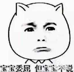 海棠被少女妈算计，以及被大花九儿和厂花算计的内幕？-12.jpg