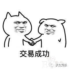 海棠被少女妈算计，以及被大花九儿和厂花算计的内幕？-17.jpg