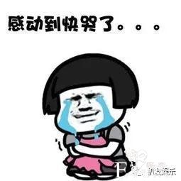 海棠被少女妈算计，以及被大花九儿和厂花算计的内幕？-23.jpg