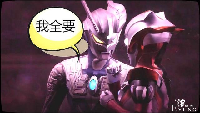 距离《奥特银河格斗2》上演还剩5天，赛格再被热议，恋情要坐实-4.jpg