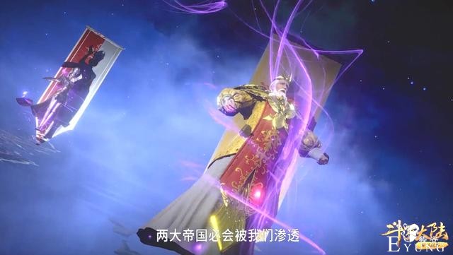 比比东开启“渗透计划”，没人留意胡列娜，“小教皇”已经诞生-4.jpg
