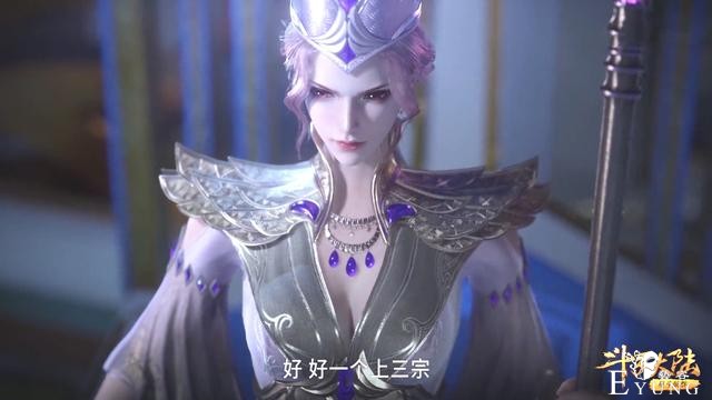 比比东开启“渗透计划”，没人留意胡列娜，“小教皇”已经诞生-1.jpg