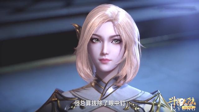 比比东开启“渗透计划”，没人留意胡列娜，“小教皇”已经诞生-3.jpg