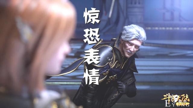 比比东开启“渗透计划”，没人留意胡列娜，“小教皇”已经诞生-5.jpg