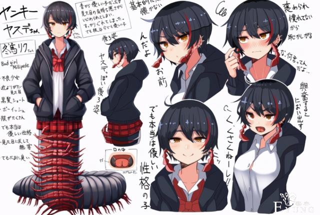 8条腿的动漫美少女还不够？这位画师更厉害，画的妹子几十条腿-4.jpg